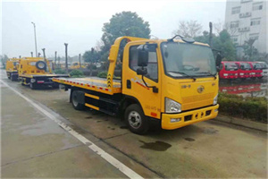 江汉附近24小时救援车电话