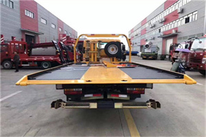 江汉附近汽车救援服务