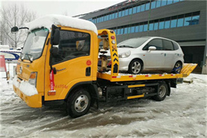 江汉附近道路救援服务